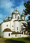 St. Sophia Cathedral 1045 - 1050